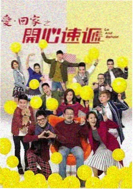 午夜剧场免费在线看长夜未明